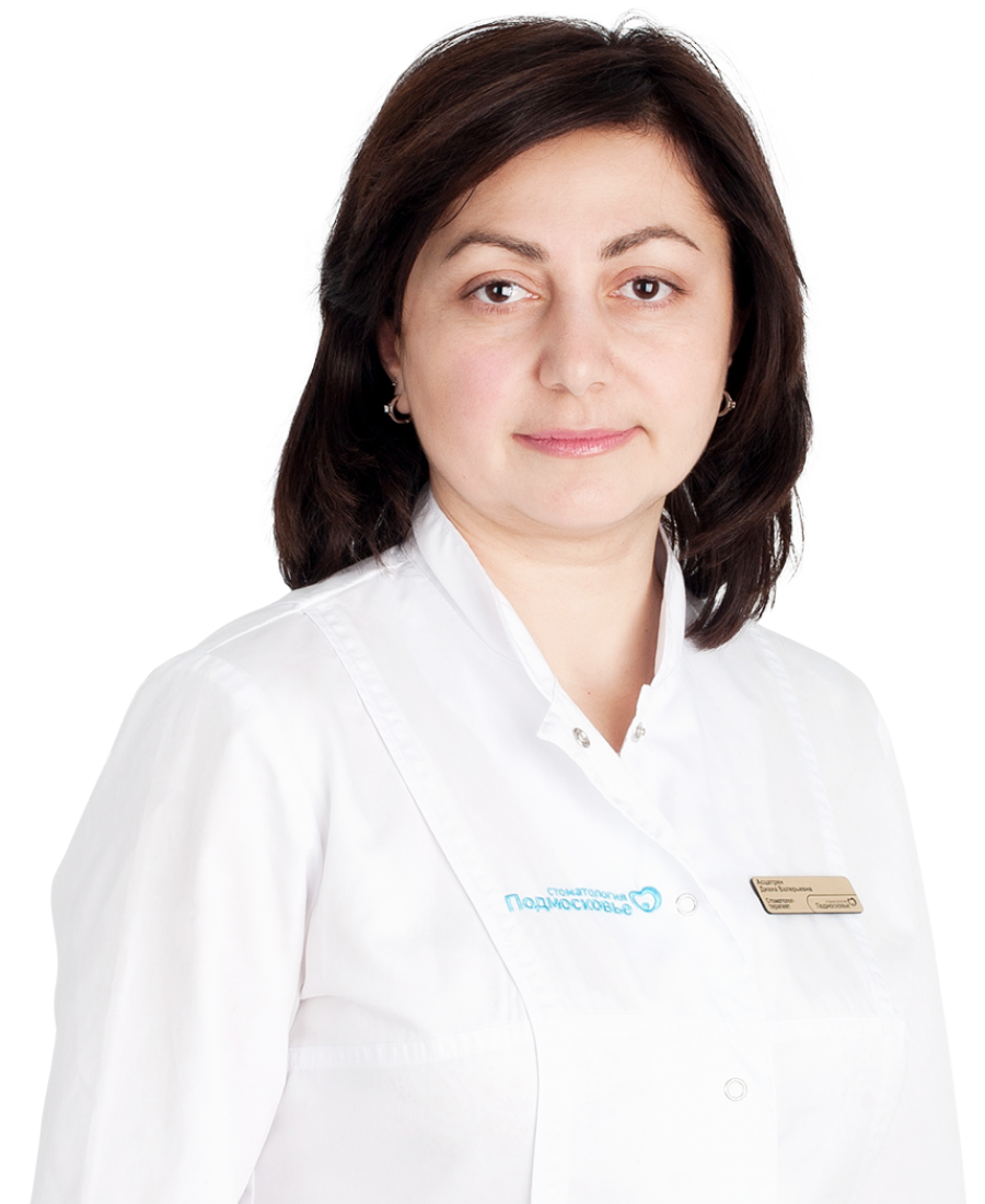 Диана Валерьевна Асцатрян