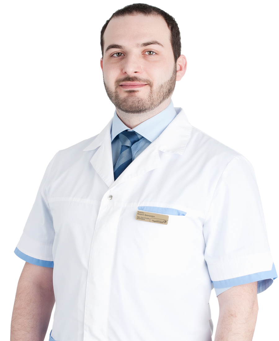 Михаил Давидович Авакян