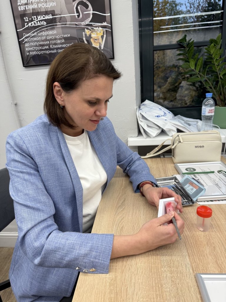 image-12-11-25-09-54-1.jpeg image-12-11-25-09-54-1.jpeg