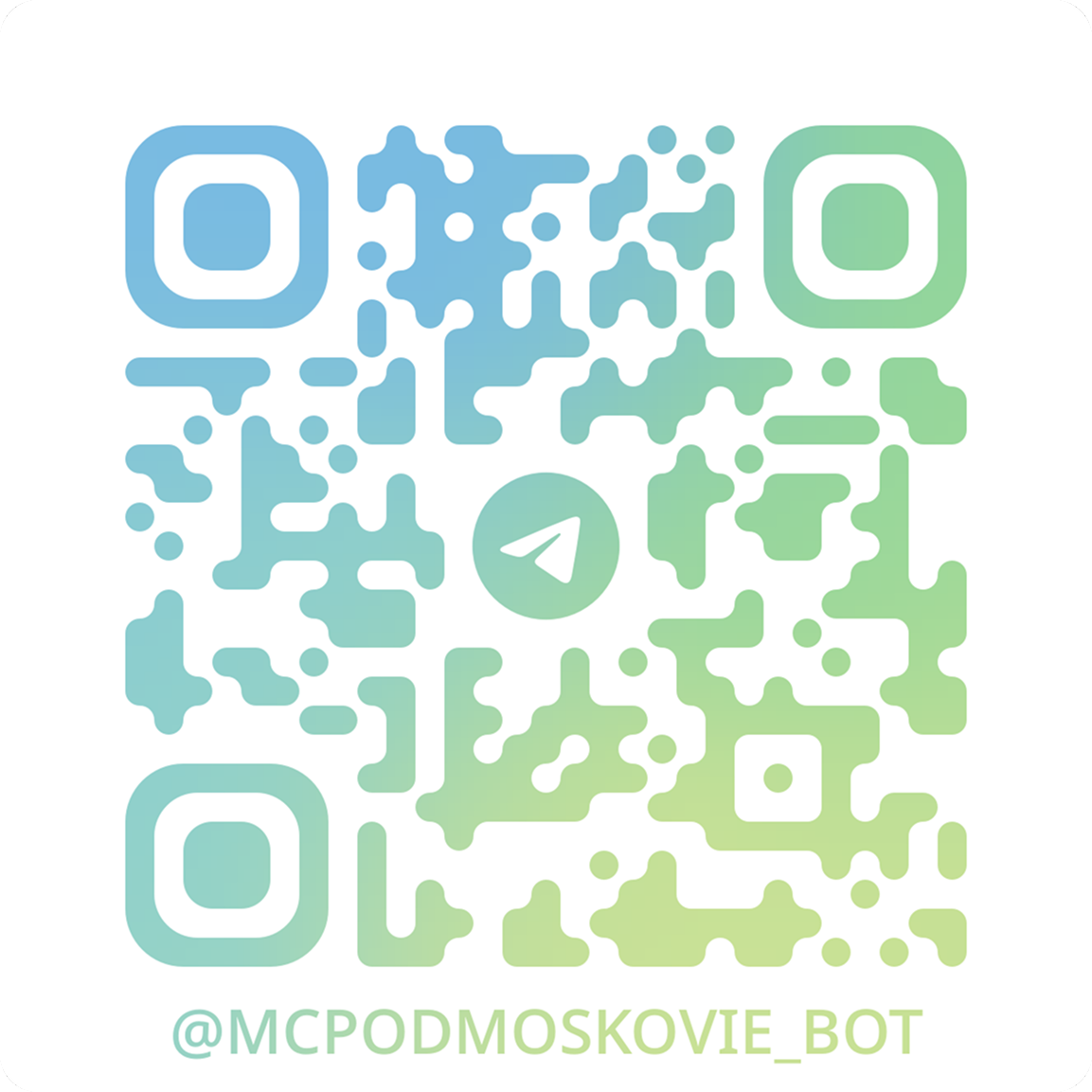 QR-код Telegram