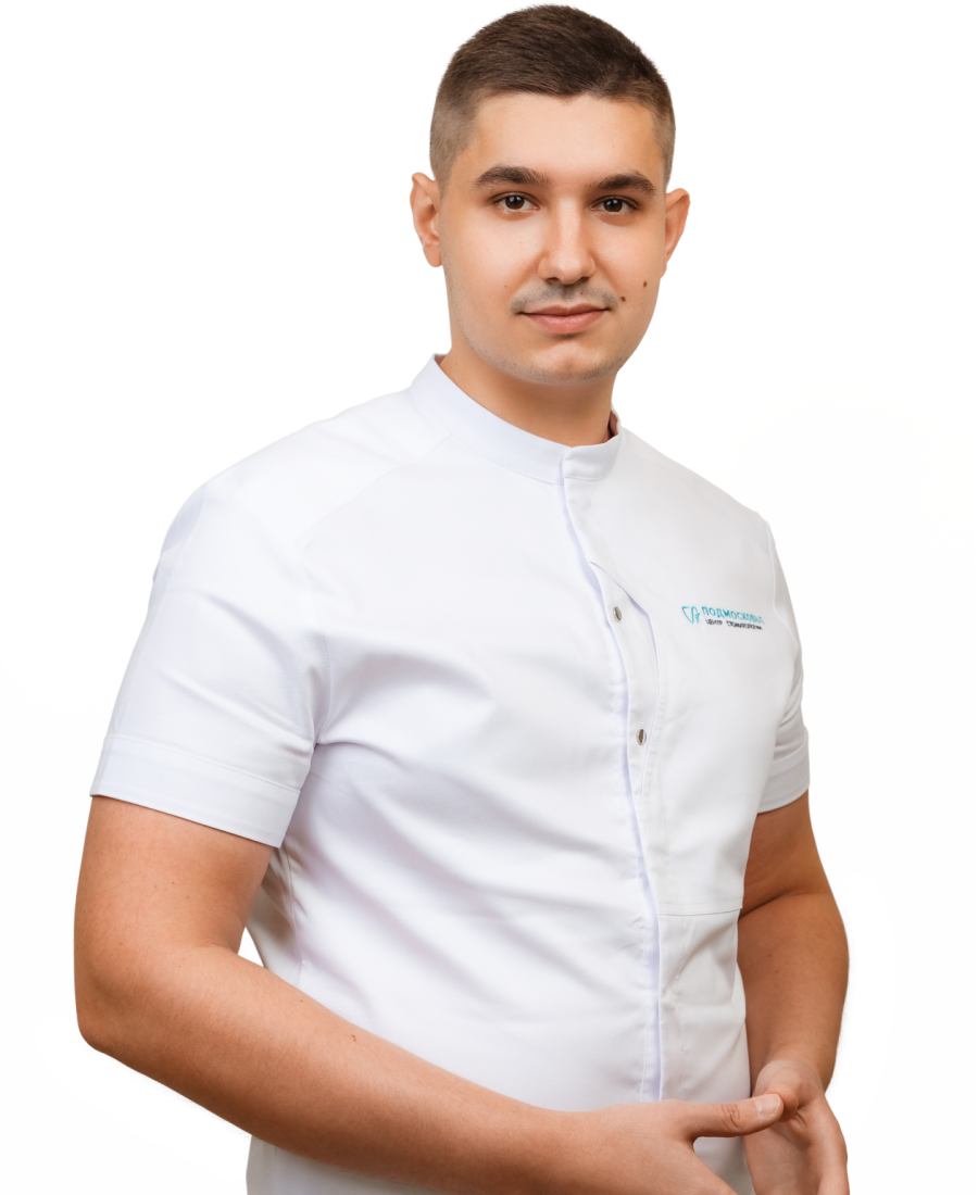 Махмудов Павел Игоревич